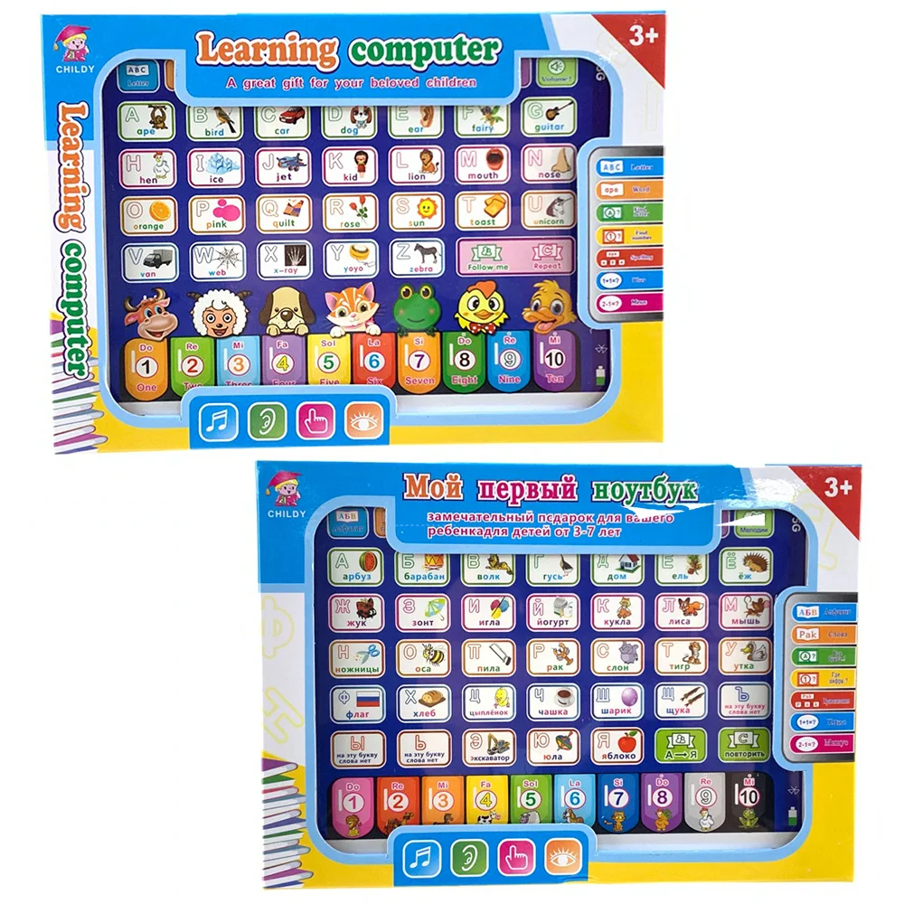 Kids Educational Computer - Learning Machine Tablet Interactive Play Pad