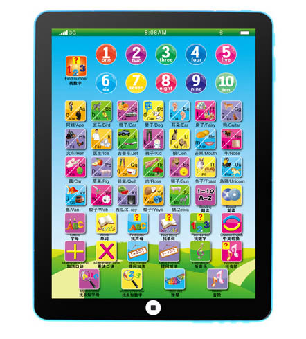 Kids Education Tablet - Development Toys Educational For Children Musical