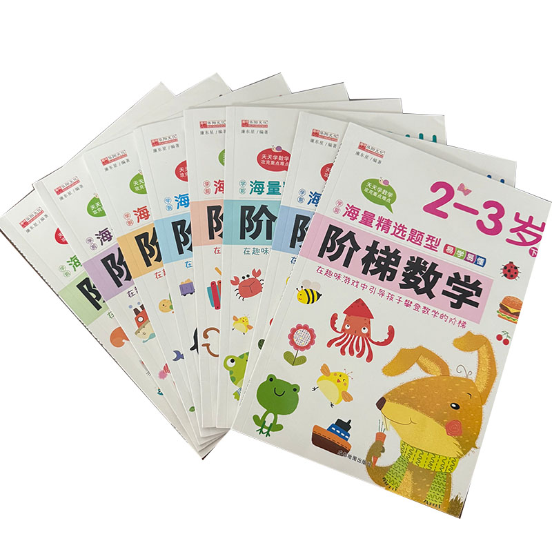 Kids Step-by-Step Math Activit - đánh giá và giá Kids Education Activities