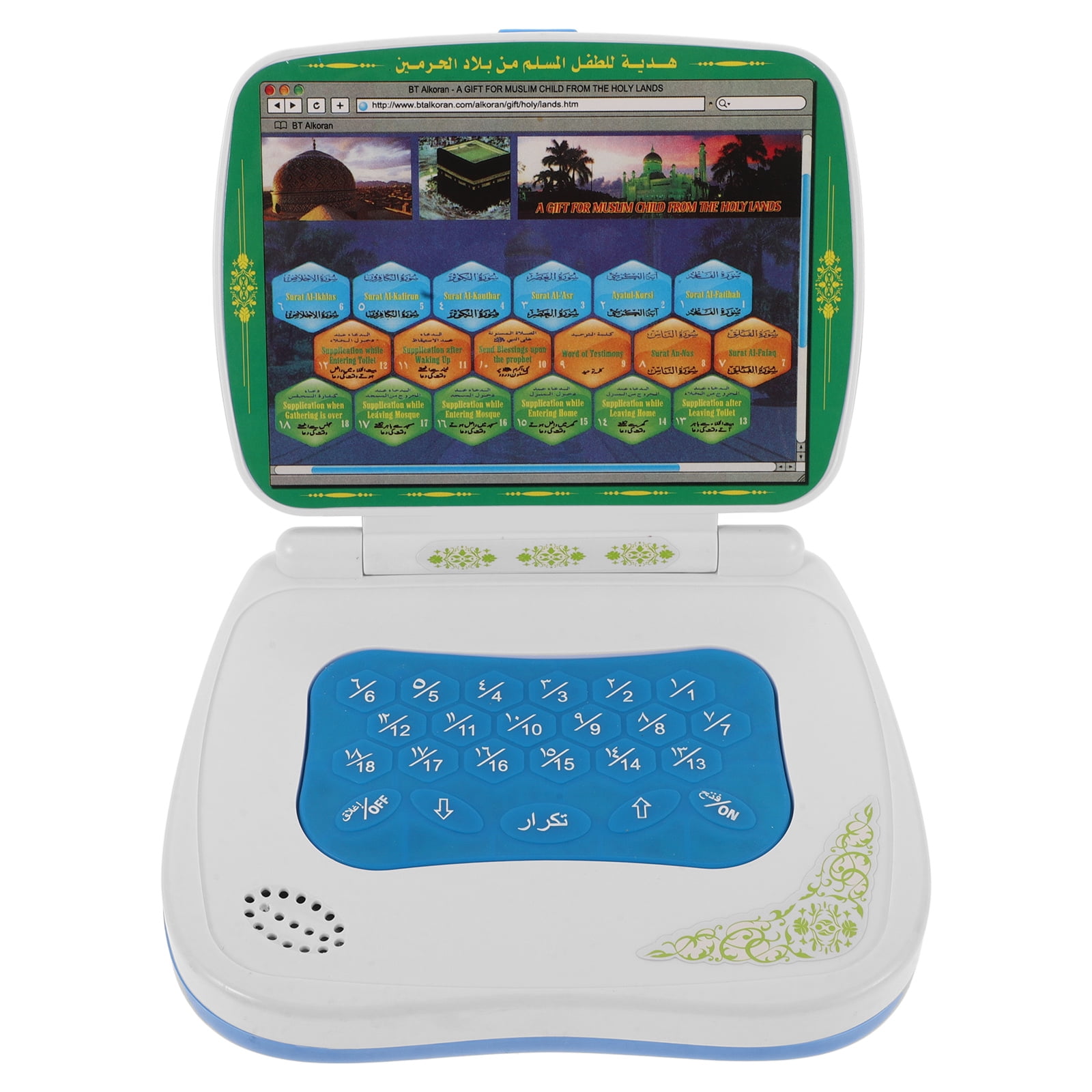 Foldable Touch Arabic Learning - đánh giá và giá Kids Educational Computer