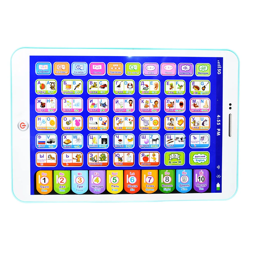 Learning Machine Tablet Intera - đánh giá và giá Kids Educational Computer