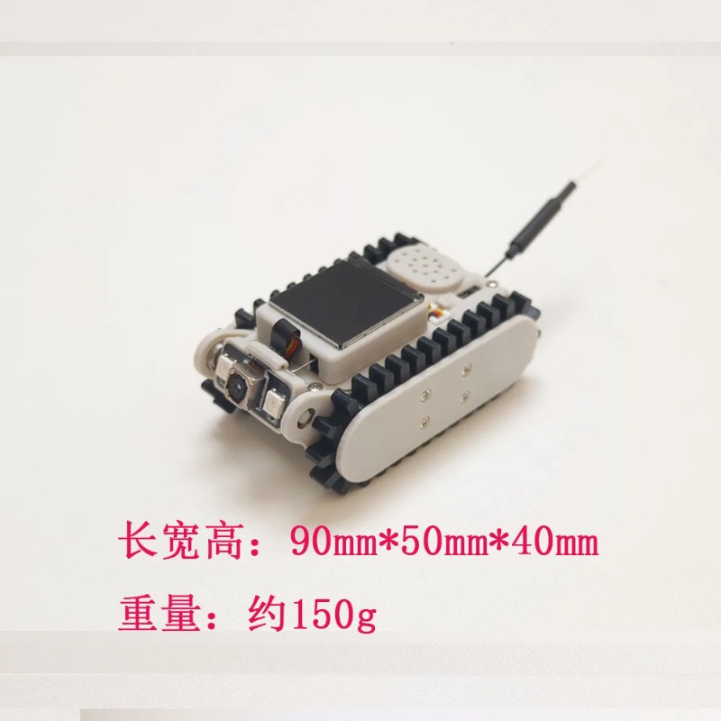 Pipeline Inspection Wireless V - đánh giá và giá Coding Robot Toy