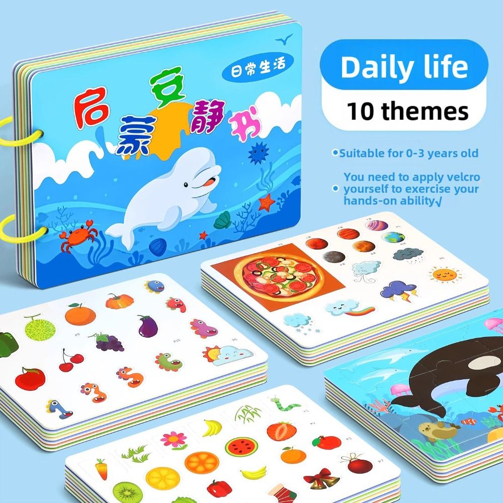 Durable 10 Pages Baby Tear Boo - đánh giá và giá Educational Cartoon For Kids