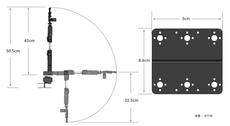 STEAM DIY 6 DOF Robot Metal Al - đánh giá và giá Coding Robot Toy