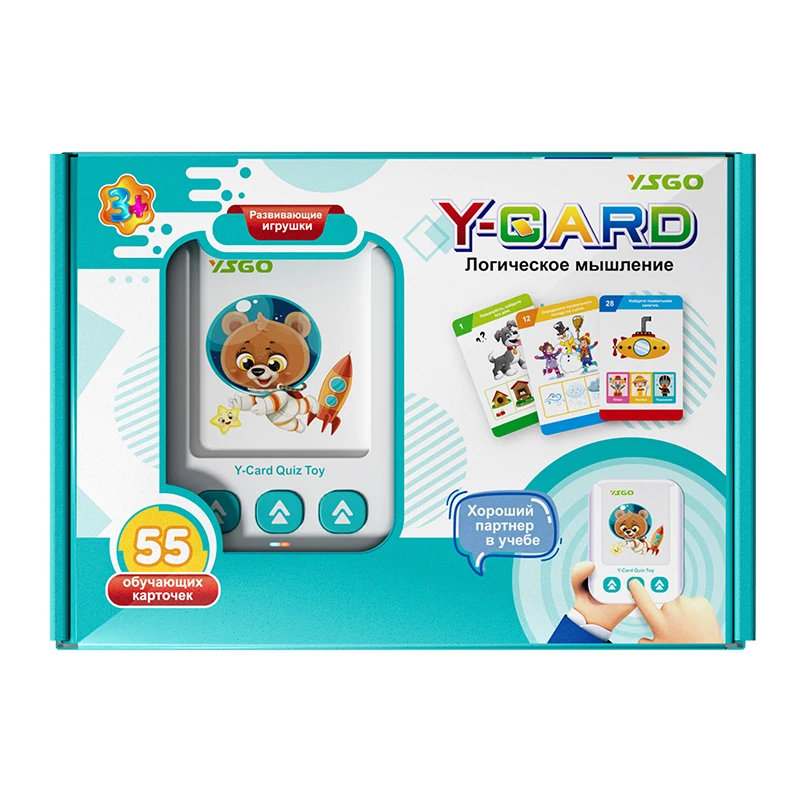 Russian Talking Flash Cards Se - đánh giá và giá Sight Word Game