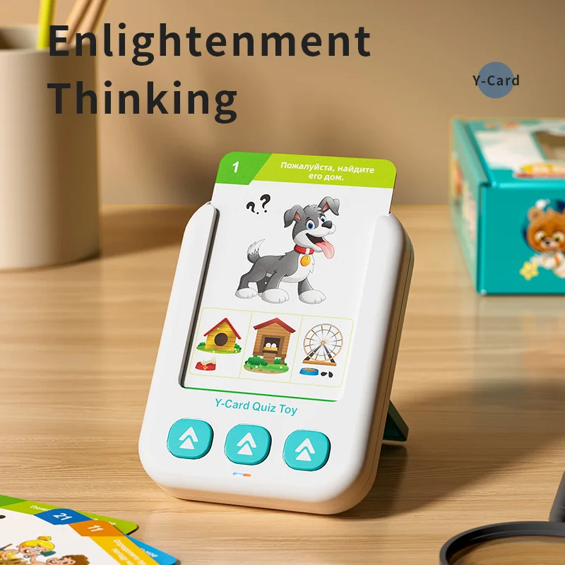 Russian Talking Flash Cards Se - đánh giá và giá Sight Word Game